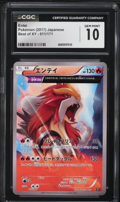 2017 Pokemon Japanese XY Best Of XY Holo Entei #11 CGC 10 GEM MINT