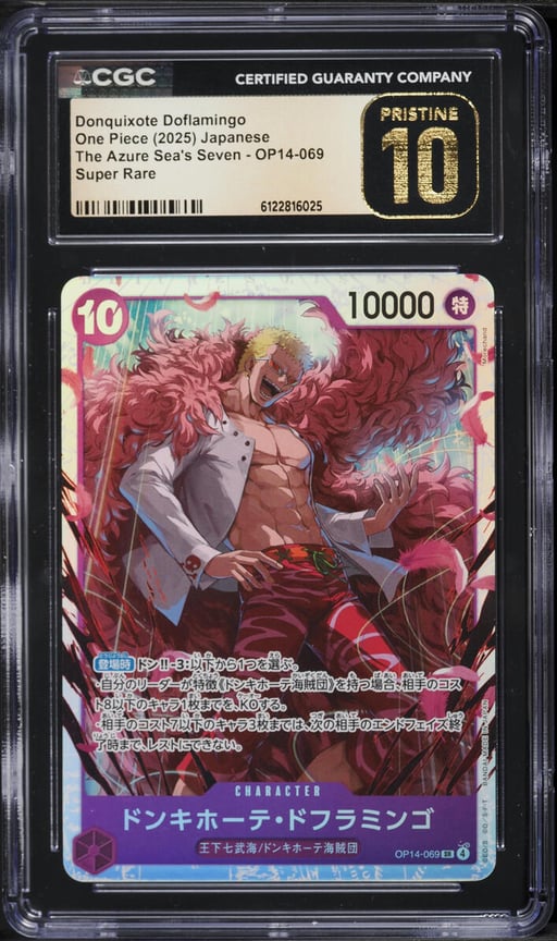 2025 One Piece The Azure Sea's Seven Donquixote Doflamingo #OP14-069 CGC 10 PRISTINE