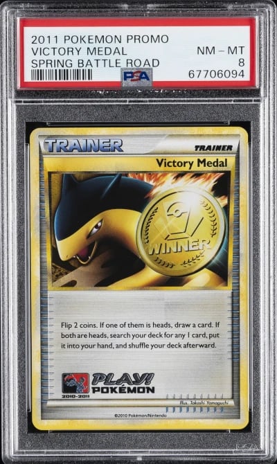 2011 POKEMON PROMO SPRING BATTLE