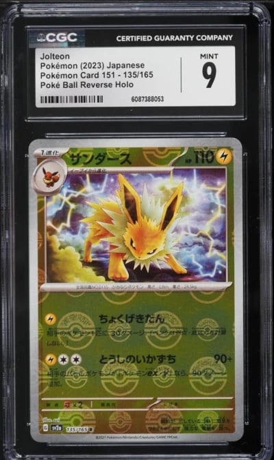 2023 Pokemon Japanese Scarlet & Violet 151 Poke Ball Reverse Holo Jolteon #135 CGC 9 MINT