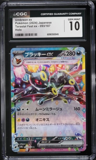 2024 Pokemon Japanese Scarlet & Violet Terastal Fest ex Umbreon ex #93 CGC 10 GEM MINT