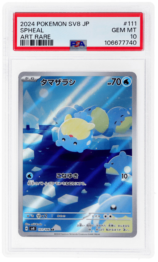 2024 Pokemon Scarlet and Violet Super Electric Breaker Japanese Art Rare Spheal #111 PSA 10
