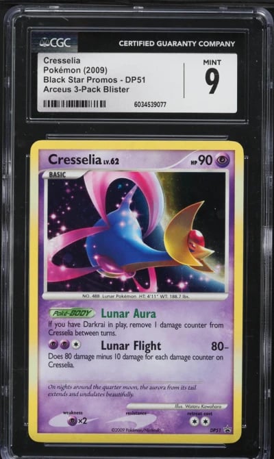 2009 Pokemon Diamond & Pearl Bla