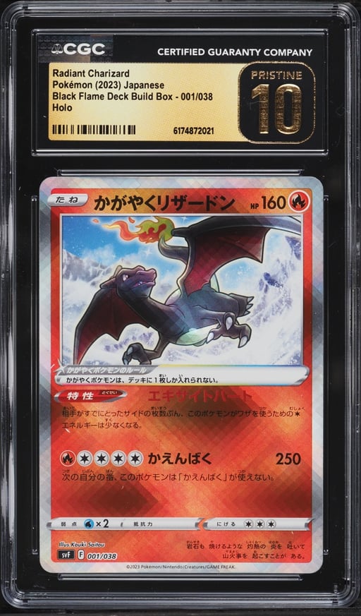 2023 Pokemon Japanese SV Black Flame Deck Build Box Holo Radiant Charizard #1 CGC 10 PRISTINE
