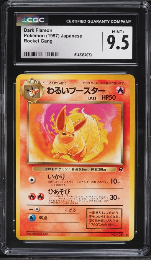 1997 Pokemon Japanese Rocket Gang Dark Flareon #136 CGC 9.5 MINT+