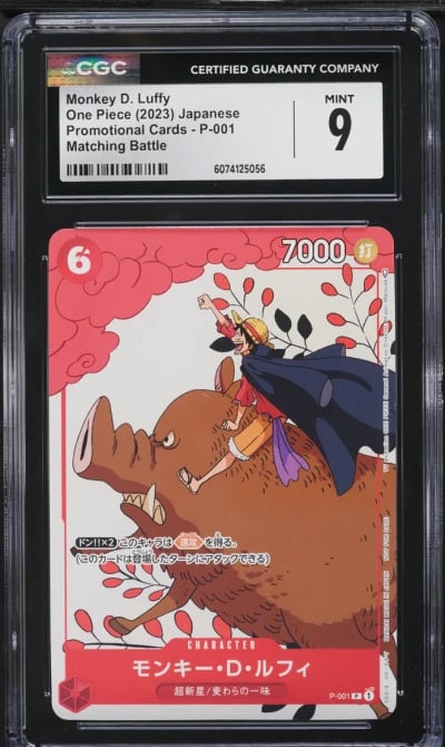 2023 One Piece Japanese Promo Matching Battle Monkey D. Luffy #P-001 CGC 9 MINT