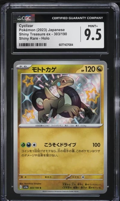 2023 Pokemon Japanese SV Treasure ex Shiny Rare Cyclizar #303 CGC 9.5 MINT+