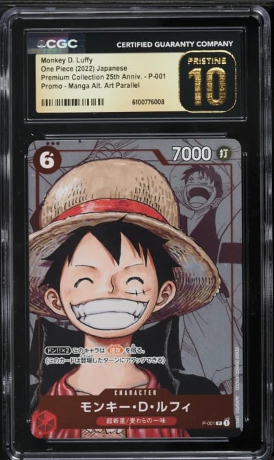 2022 One Piece Japanese Promo 25th Anniversary Manga Art Monkey D. Luffy #P-001 CGC 10 PRISTINE