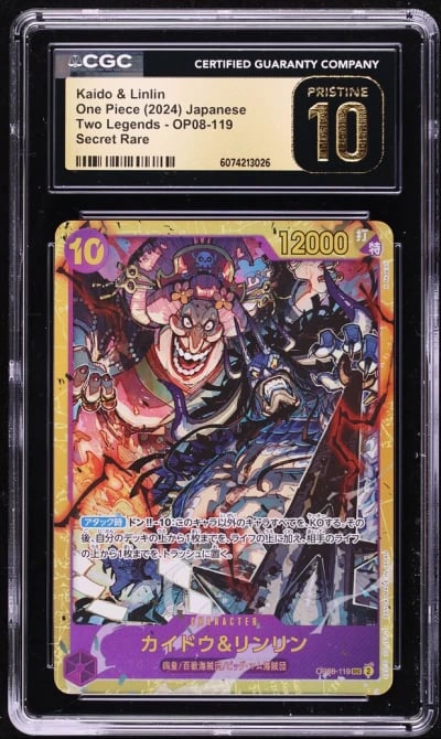 2024 One Piece Japanese Two Legends SEC Kaido & Linlin  #OP08-119 CGC 10 PRISTINE