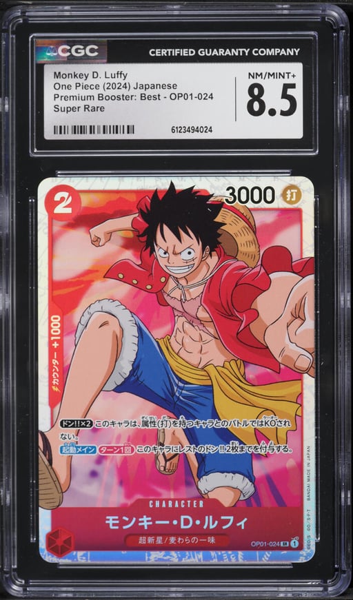 2024 One Piece Japanese Premium Best SR Monkey D. Luffy #OP01-024 CGC 8.5 NM-MT+