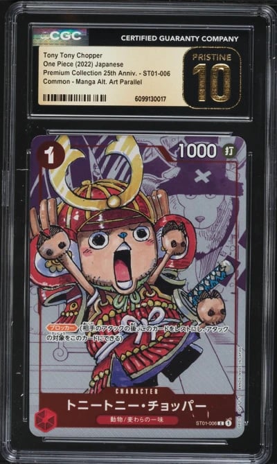 2022 One Piece Japanese Premium 25th Alt Art Tony Chopper #ST01-006 CGC 10 PRISTINE