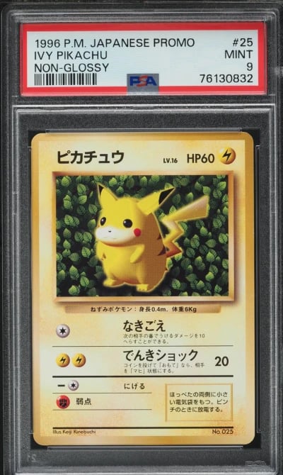 1996 Pokemon Japanese Promo Non-Glossy Ivy Pikachu #25 PSA 9 MINT