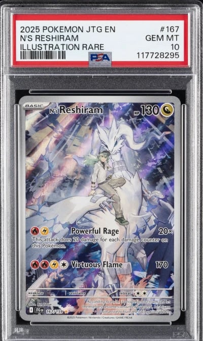 2025 POKEMON JTG EN-JOURNEY TOGE