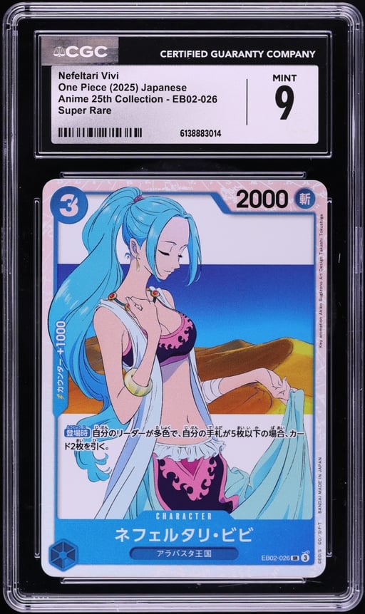 2025 One Piece Japanese Anime 25th Collection SR Nefeltari Vivi #EB02-026 CGC 9 MINT