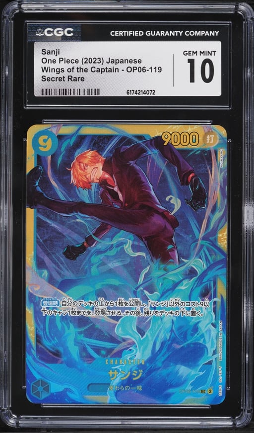 2023 One Piece Japanese Wings Of The Captain SEC Sanji #OP06-119 CGC 10 GEM MINT