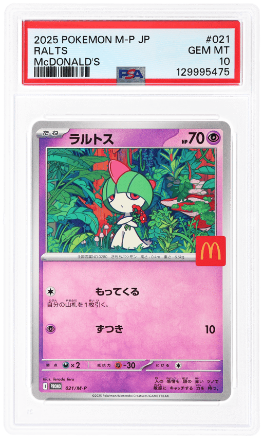 2025 Pokemon Mega Evolution Mcdonald's Promo Japanese Ralts #021 PSA 10
