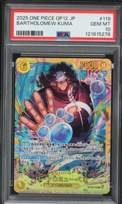 2025 One Piece Japanese Legacy Of the Master Bartholomew Kuma #119 PSA 10 GEM MINT