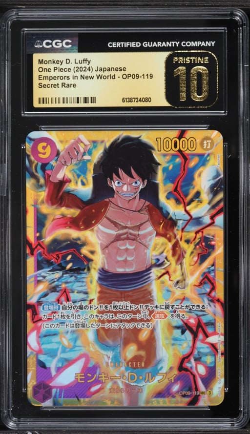 2024 One Piece Japanese Emperors In The New World SEC Monkey D. Luffy #OP09-119 CGC 10 PRISTINE