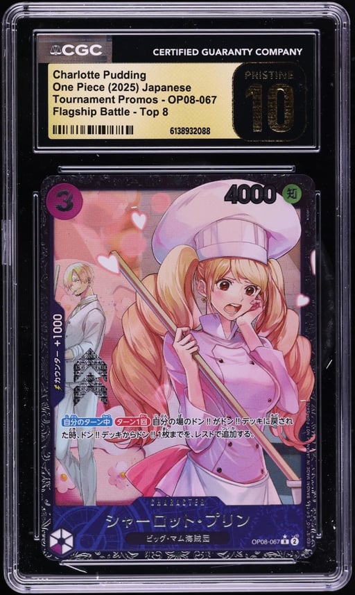 2025 One Piece Japanese Promo Flagship Battle Top 8 Charlotte Pudding #OP08-067 CGC 10 PRISTINE