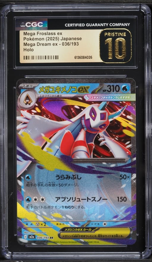 2025 Pokemon Japanese Mega Dream Ex Holo Mega Froslass ex #36 CGC 10 PRISTINE