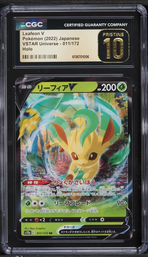 2022 Pokemon Japanese Sword & Shield VSTAR Universe Alt Art Leafeon V #11 CGC 10 PRISTINE