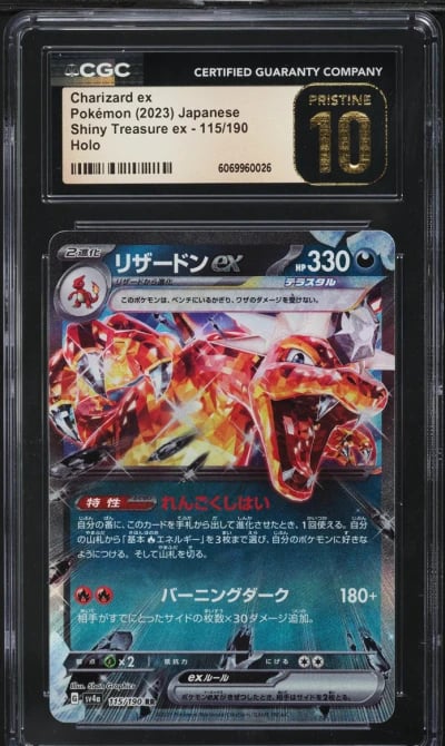 2023 Pokemon Japanese SV Shiny Treasure ex Charizard ex #115 CGC 10 PRISTINE