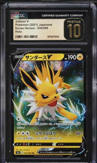 2021 Pokemon Japanese Sword & Shield Eevee Heroes Jolteon V #30 CGC 10 PRISTINE