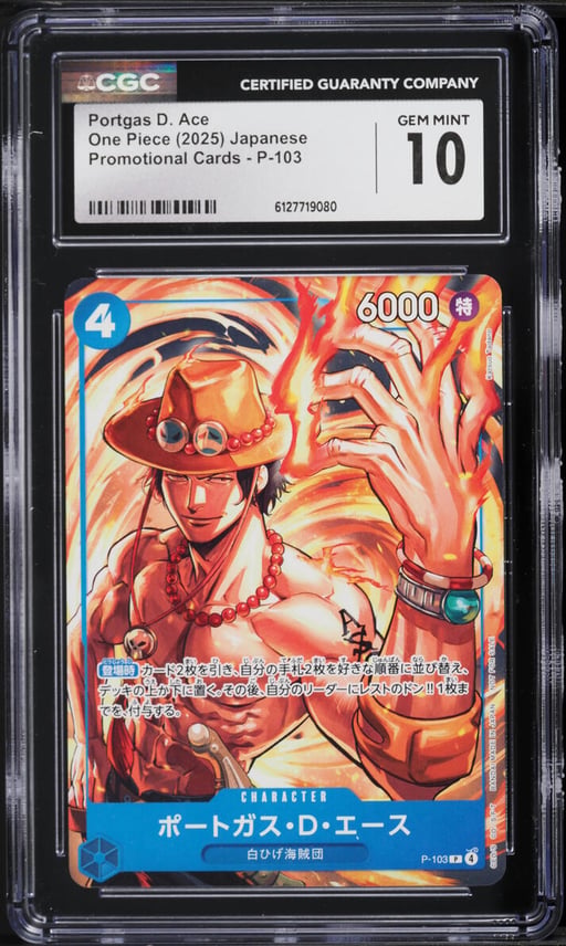 2025 One Piece Japanese Promo Cards Portgas D. Ace #P-103 CGC 10 GEM MINT