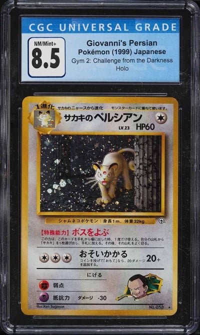 1999 Pokemon Japanese Gym 2 Holo Giovanni's Persian CGC 8.5 NM-MT+