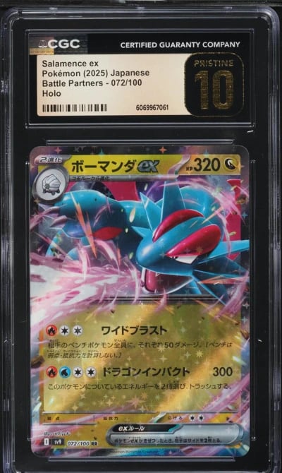 2025 Pokemon Japanese SV Battle Partners Holo Salamence ex #72 CGC 10 PRISTINE