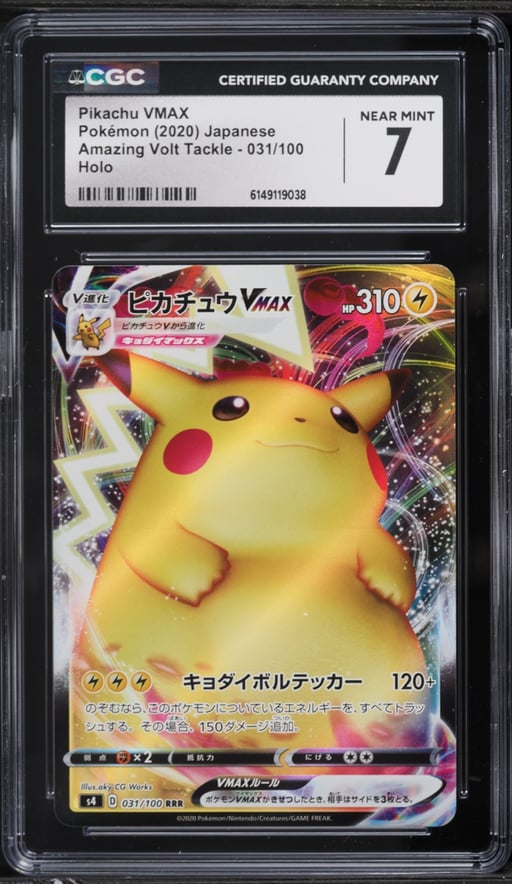 2020 Pokemon Japanese SWSH Amazing Volt Tackle Alt Art Pikachu VMAX #31 CGC 7 NRMT
