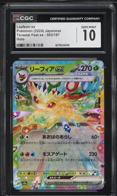 2024 Pokemon Japanese SV Terastal Fest ex Leafeon ex #3 CGC 10 GEM MINT