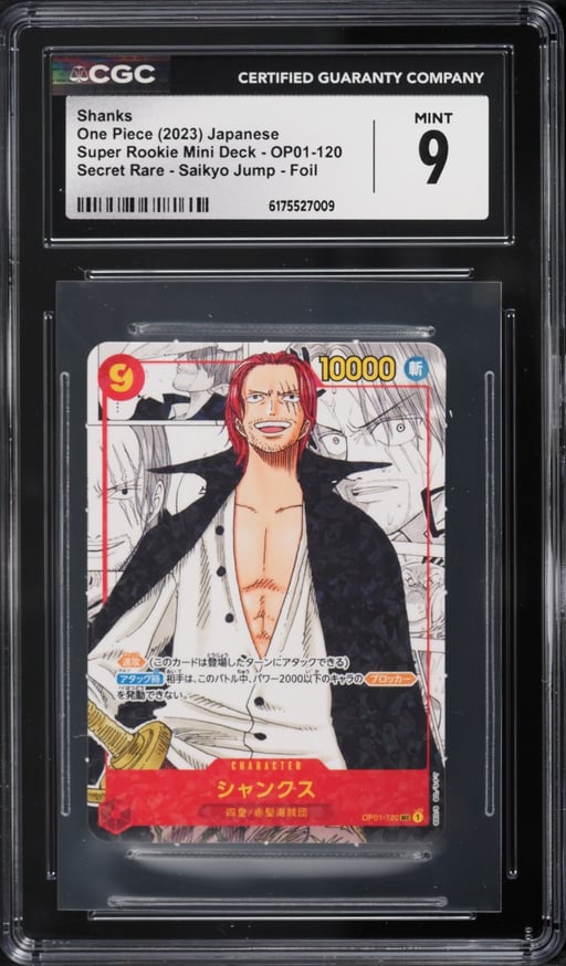 2023 One Piece Japanese Super Rookie Mini Deck Saikyo Jump Foil Manga Alt Art Shanks CGC 9 MINT