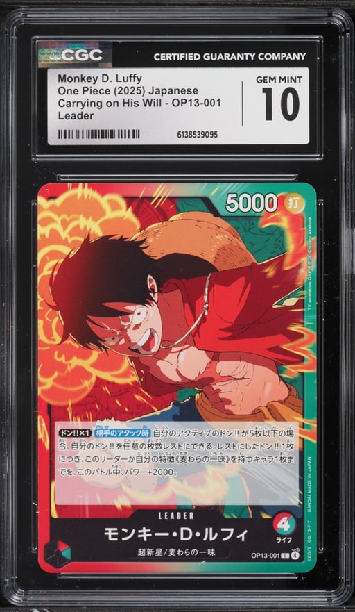 2025 One Piece Japanese Carrying On His Will Leader Monkey D. Luffy #OP13-001 CGC 10 GEM MINT
