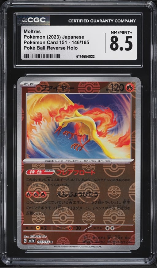 2023 Pokemon Japanese Scarlet & Violet 151 Poke Ball Reverse Holo Moltres #146 CGC 8.5 NM-MT+