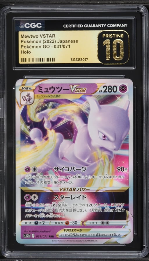 2022 Pokemon Japanese Sword & Shield GO Holo Mewtwo VSTAR #31 CGC 10 PRISTINE