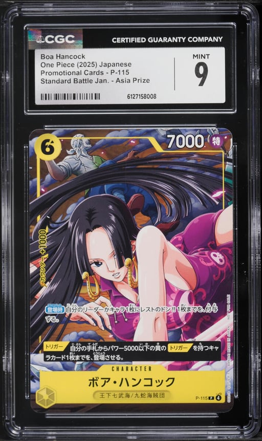 2025 One Piece Japanese Promo Standard Battle Asia Prize Alt Art Boa Hancock #P-115 CGC 9 MINT
