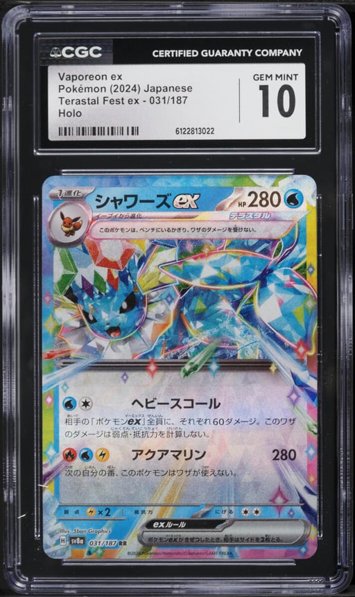 2024 Pokemon Japanese Scarlet & Violet Terastal Fest Ex Holo Vaporeon ex #31 CGC 10 GEM MINT