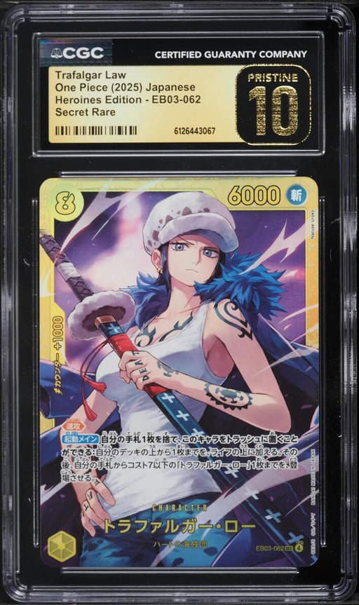 2025 One Piece Japanese Heroines Edition SEC Trafalgar Law #EB03-062 CGC 10 PRISTINE