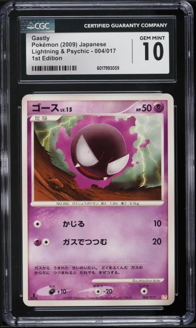 2009 Pokemon Japanese DP Lightning & Psychic 1st Edition Gastly #4 CGC 10 GEM
