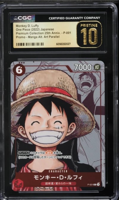2022 One Piece Japanese Premium 25th Anniversary Alt Art Monkey D Luffy #P-001 CGC 10 PRISTINE
