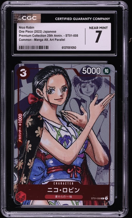 2022 One Piece Japanese Premium 25th Anniversary Manga Alt Art Nico Robin #ST01-008 CGC 7 NRMT