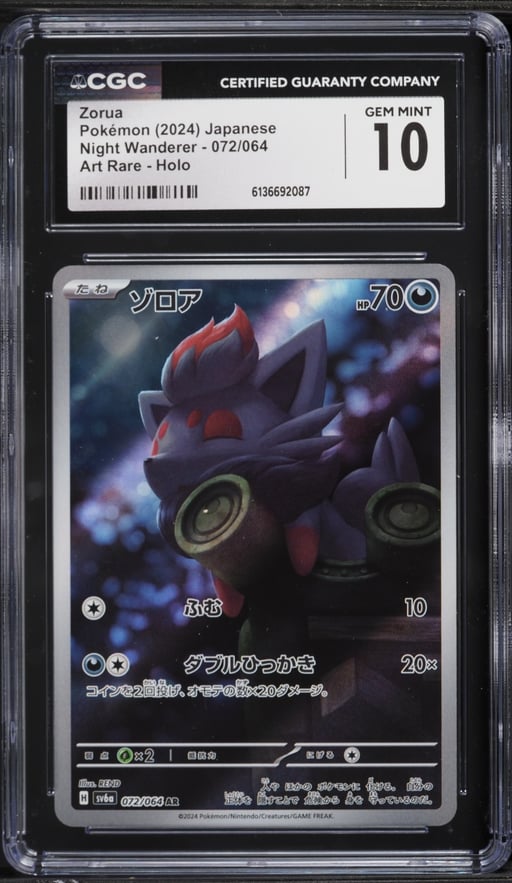 2024 Pokemon Japanese Scarlet & Violet Night Wanderer AR Zorua #72 CGC 10 GEM MINT