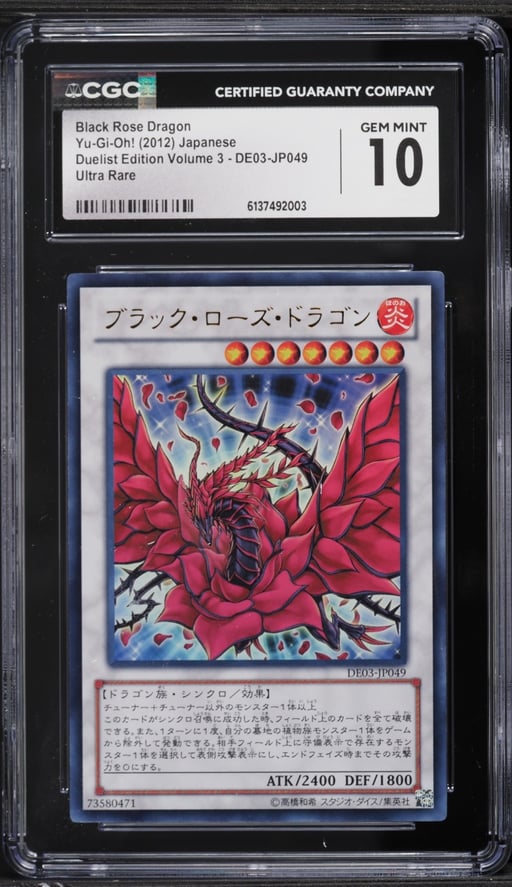 2012 Yu-Gi-Oh! Japanese Duelist Edition Vol. 3 Ultra Rare Black Rose Dragon #DE03-JP049 CGC 10