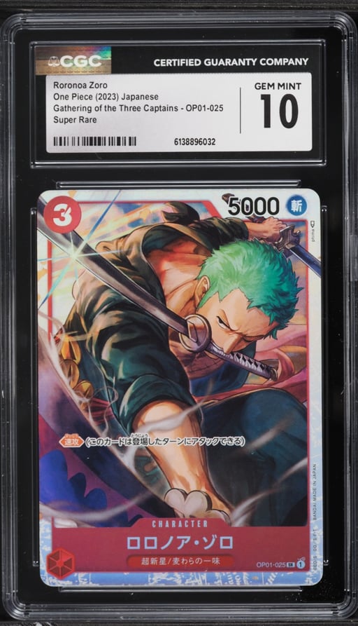 2023 One Piece Japanese Gathering Of The Three Captains SR Roronoa Zoro #OP01-025 CGC 10 GEM