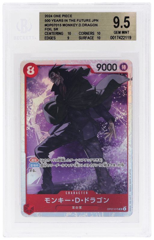 2024 One Piece 500 Years In the Future Japanese Foil Super Rare Monkey D. Dragon #OP07015 BGS 9.5