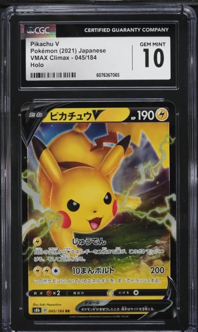 2021 Pokemon Japanese Sword & Shield VMAX Climax Full Art Pikachu V #45 CGC 10