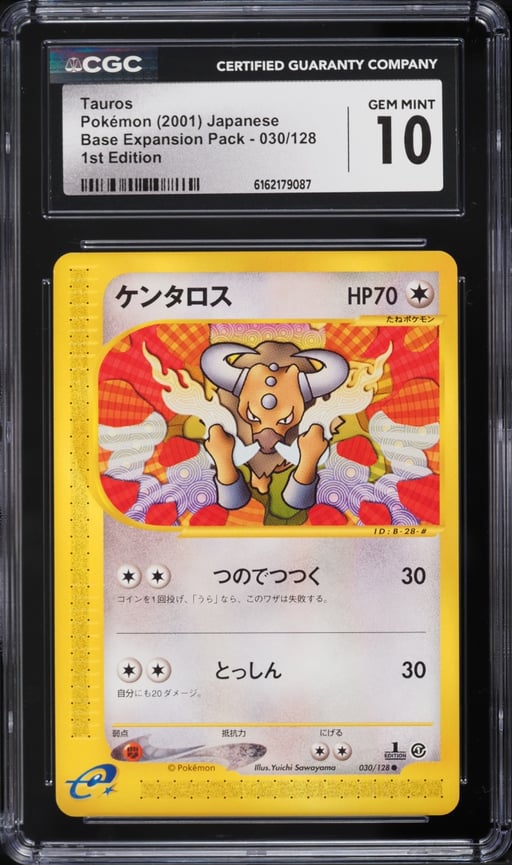 2001 Pokemon Japanese Expedition 1st Edition Tauros #30 CGC 10 GEM MINT