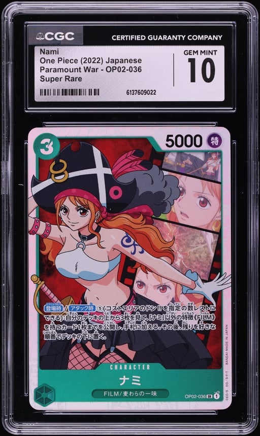 2022 One Piece Japanese Paramount War SR Nami #OP02-036 CGC 10 GEM MINT