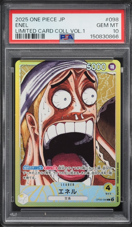 2025 One Piece Japanese Base Shop Collection Vol. 1 Enel #OP05-098 PSA 10 GEM MINT